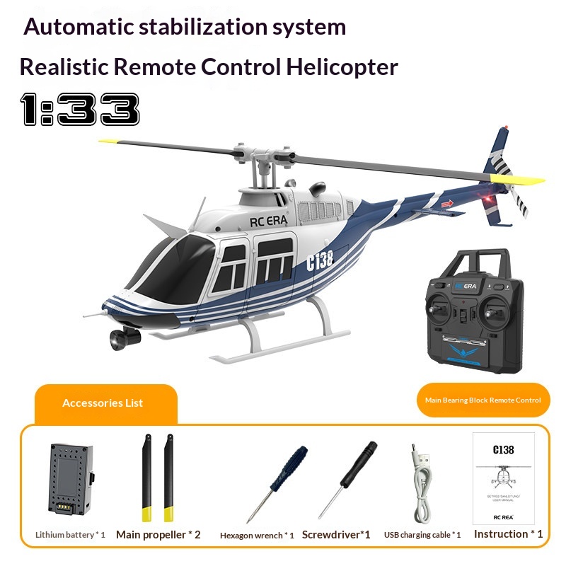 Rc Era C138 Bell 206 Rc Helico - огляд і ціна Rc Helicopter Single Rotor