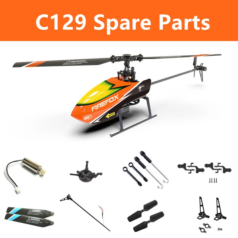 Spare Parts List For FIREFOX C - огляд і ціна Rc Helicopter Coaxial
