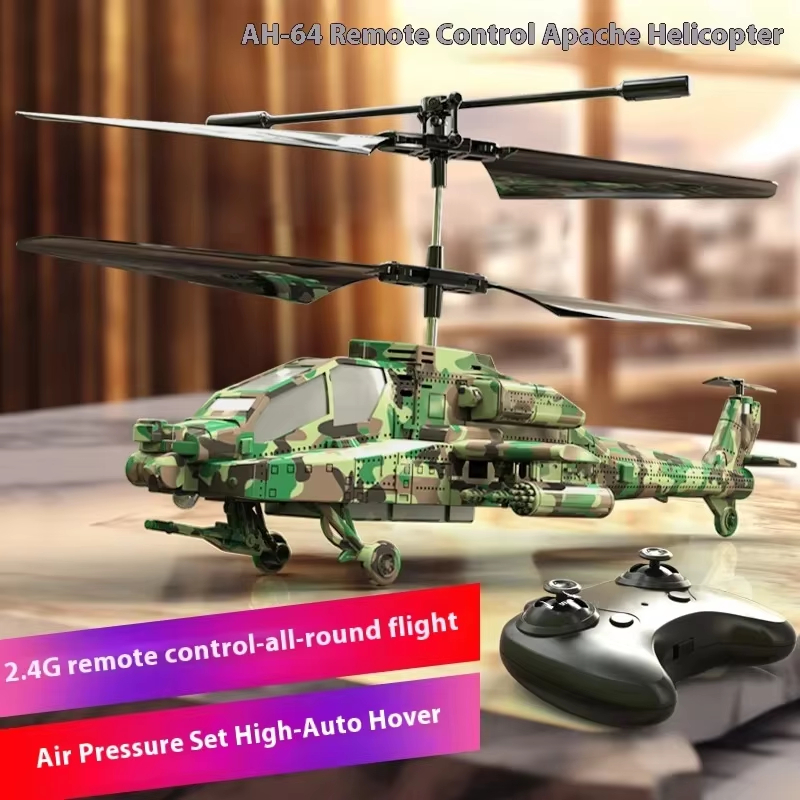 2.4G RC Helicopter Altitude Ho - огляд і ціна Rc Helicopter Large