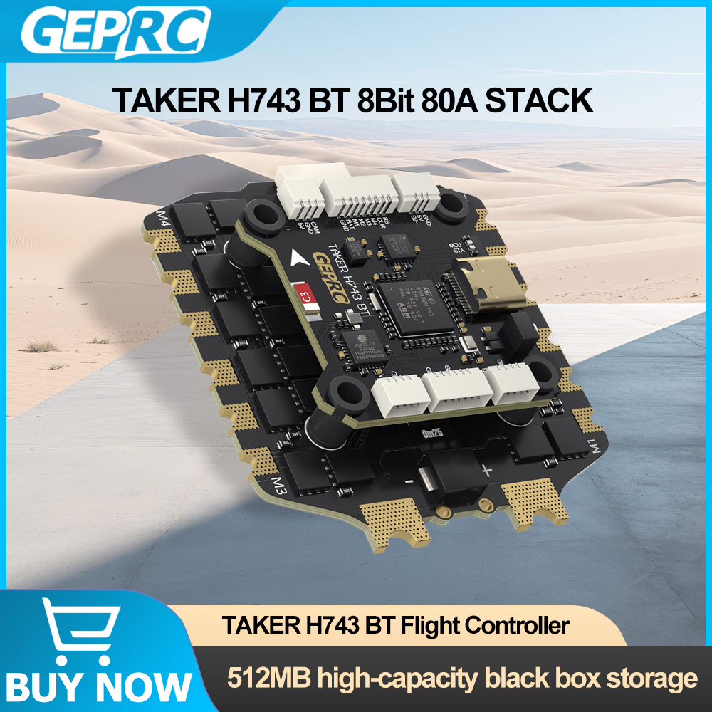 GEPRC TAKER H743 BT 8Bit 80A S - огляд і ціна Rc Helicopter Gyro