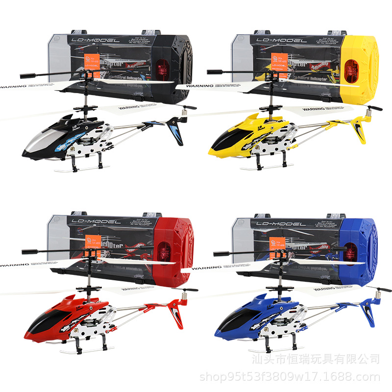 3.5CH Alloy Remote Control Hel - огляд і ціна Rc Helicopter Gas