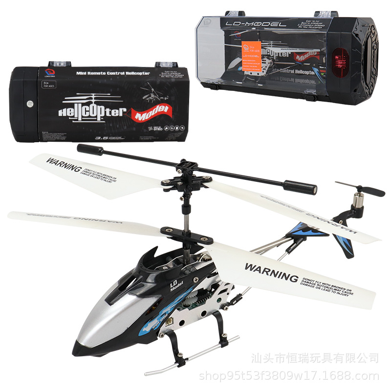 3.5CH Alloy Remote Control Hel - огляд і ціна Rc Helicopter Gas