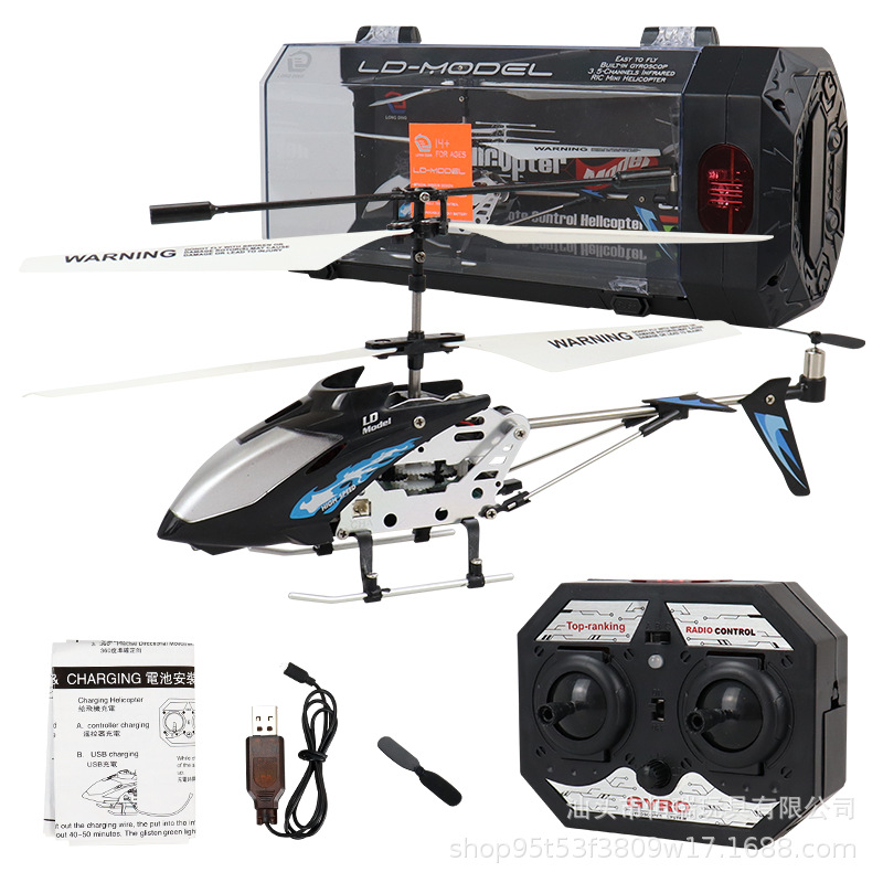 3.5CH Alloy Remote Control Hel - огляд і ціна Rc Helicopter Gas