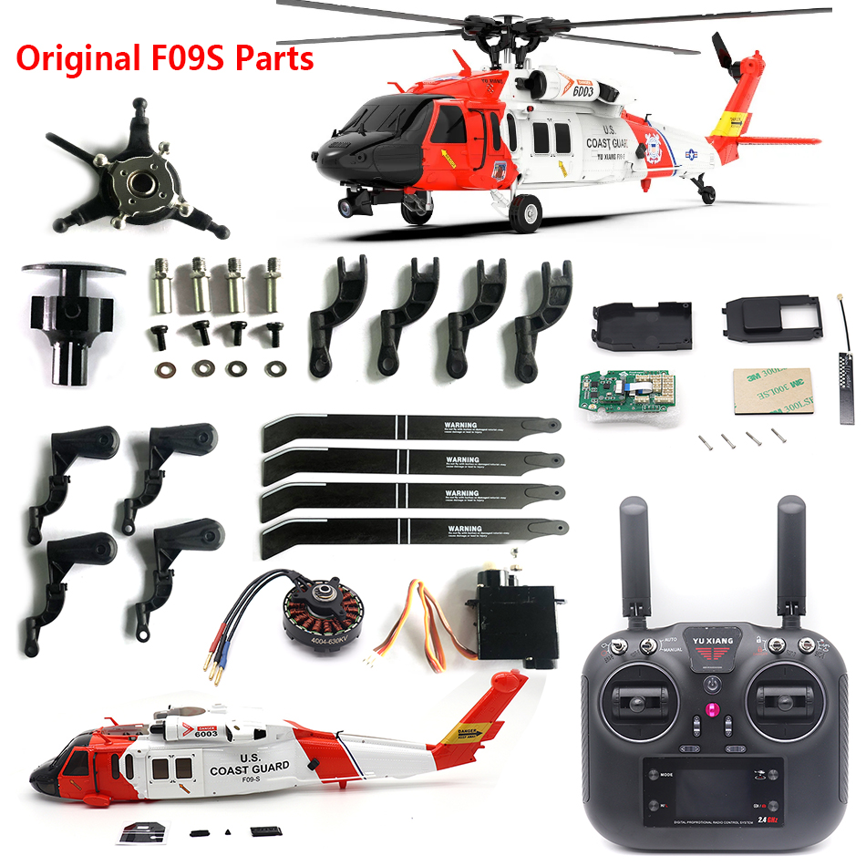 Original Spare Parts for YuXia - огляд і ціна Rc Helicopter Blade