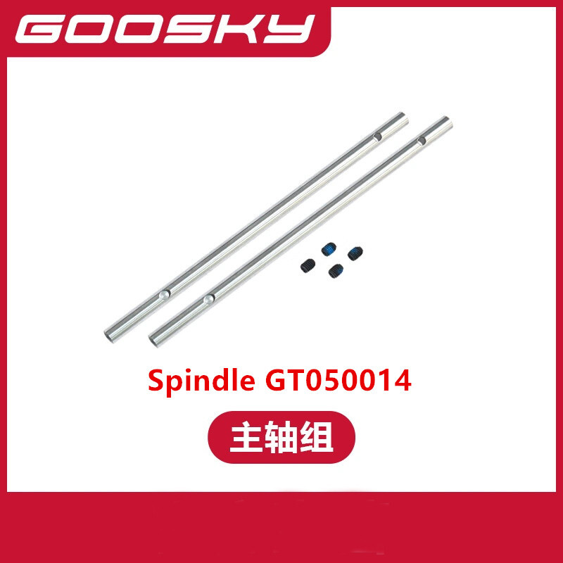 Spare Parts For GOOSKY E2 UH-1 - огляд і ціна Rc Helicopter Blade