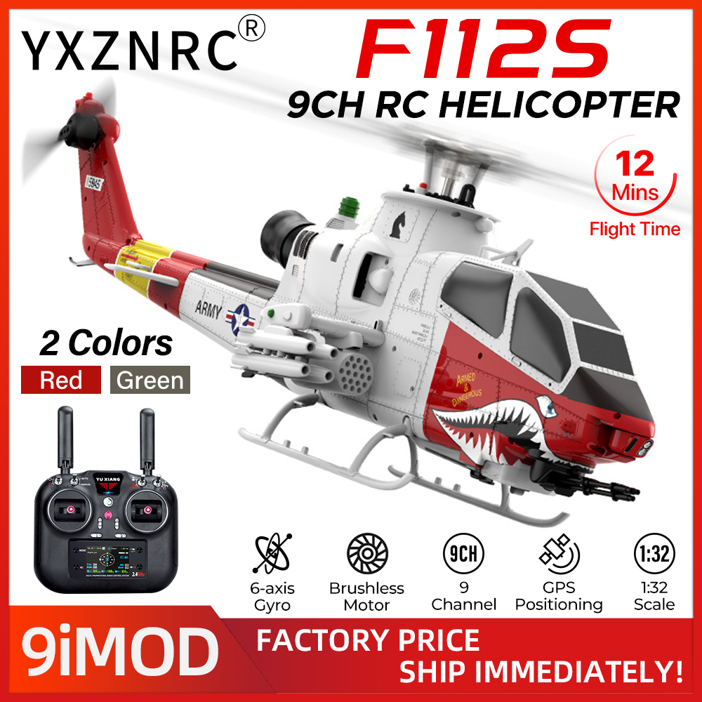 YUXIANG RC Helicopter F112S 9C - огляд і ціна Rc Helicopter Gyro