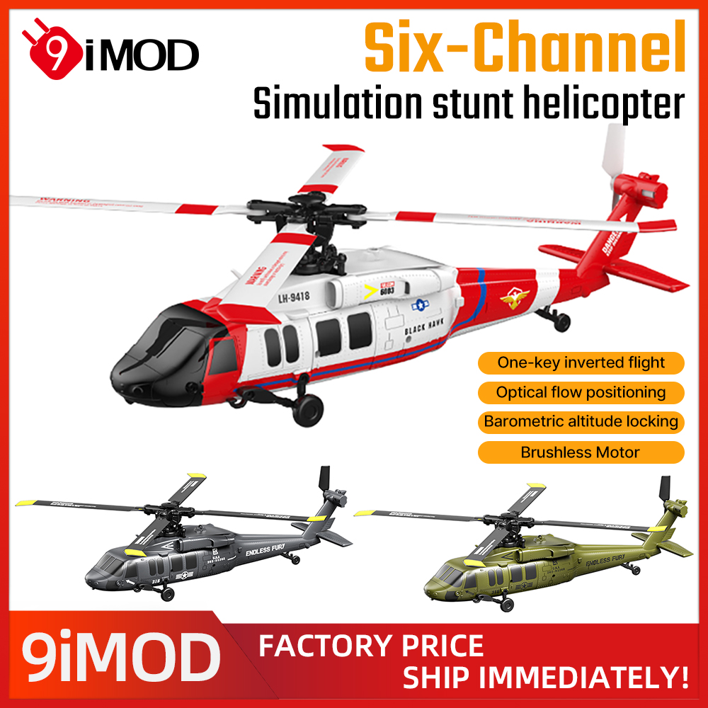 9IMOD 6-Channel RC Helicopter  - огляд і ціна Rc Helicopter Large