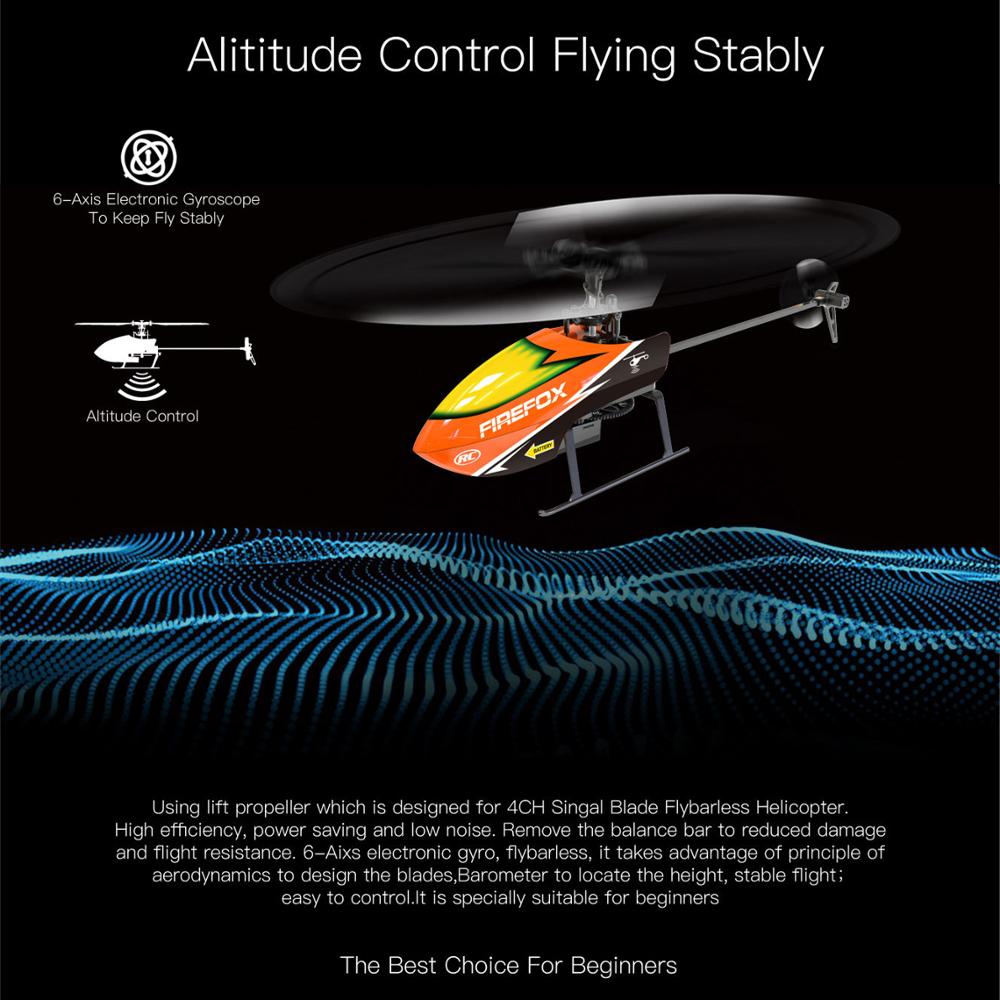 Single-Rotor Flybarless RC Hel - огляд і ціна Rc Helicopter Single Rotor