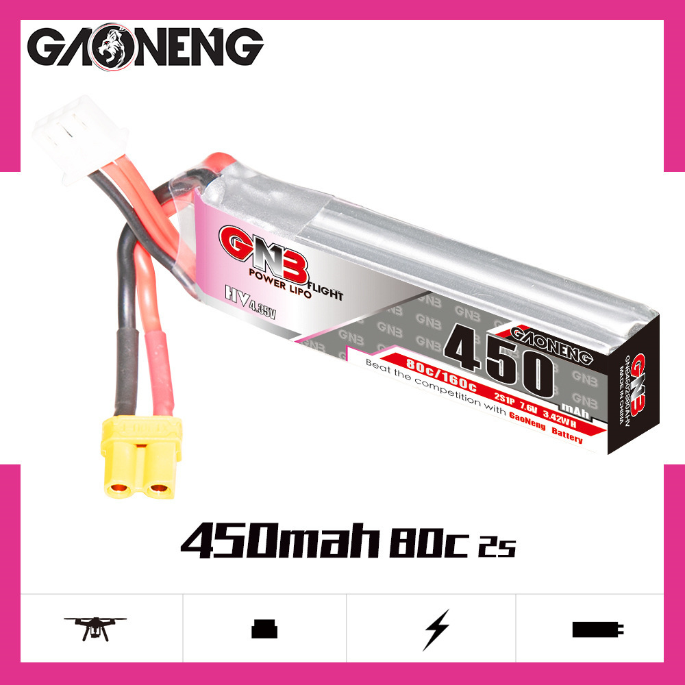GNB LiPo Battery HV 2S 7.6V 45 - огляд і ціна Rc Helicopter Parts
