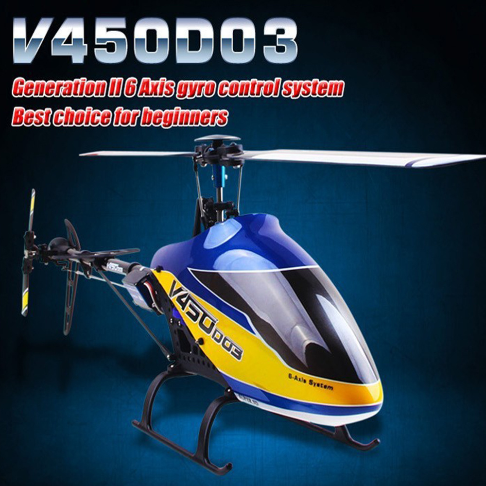 Walkera V450D03 RC Helicopter  - огляд і ціна Rc Helicopter Coaxial