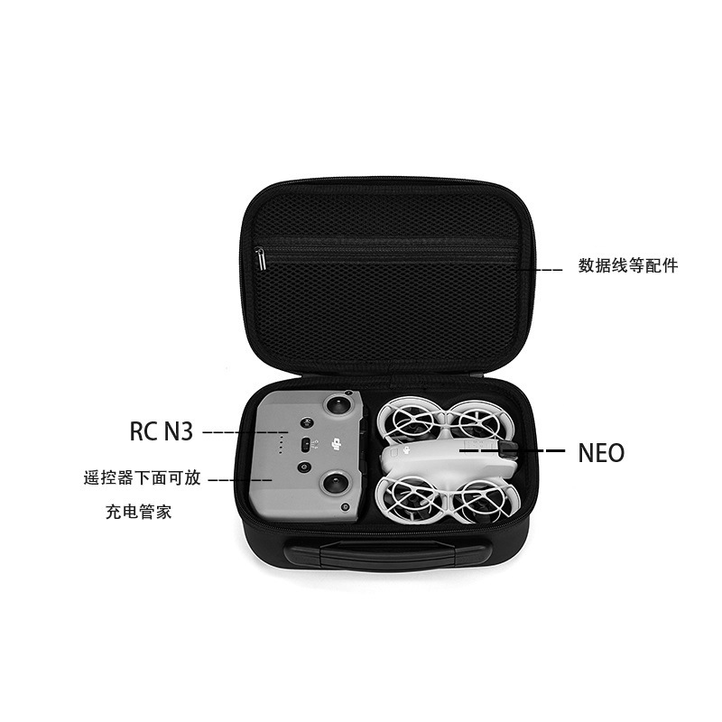 Storage Bag For DJI Neo Mini P - огляд і ціна Rc Helicopter Bag