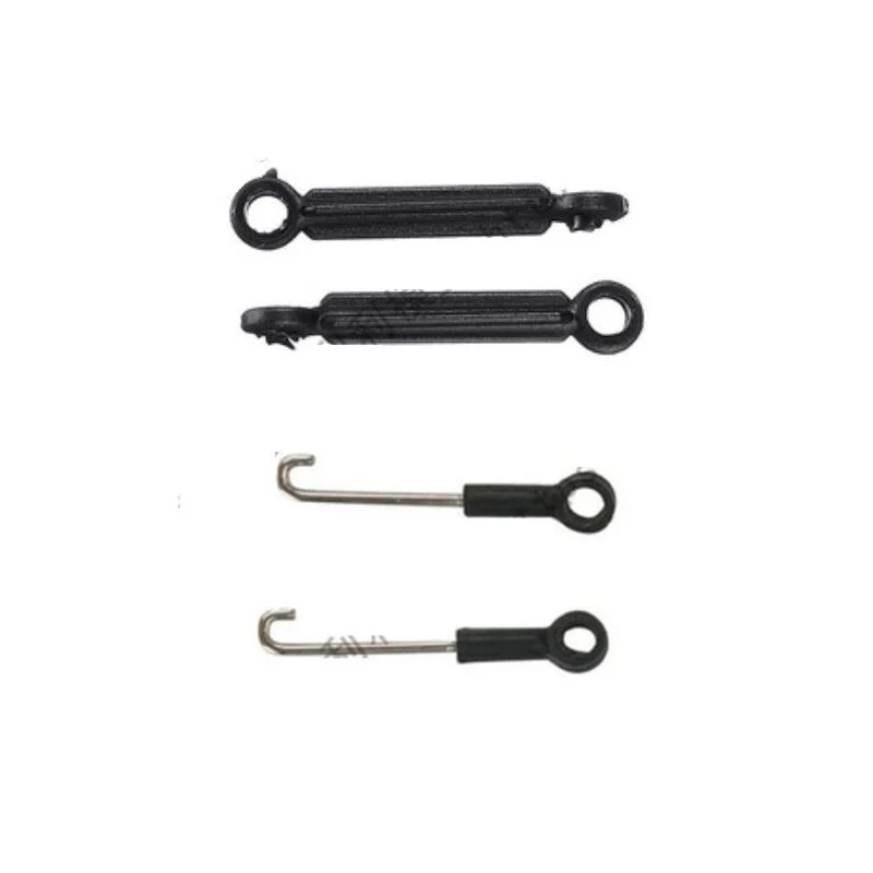 For YUXIANG F03 M05 RC Helicop - огляд і ціна Rc Helicopter Blade