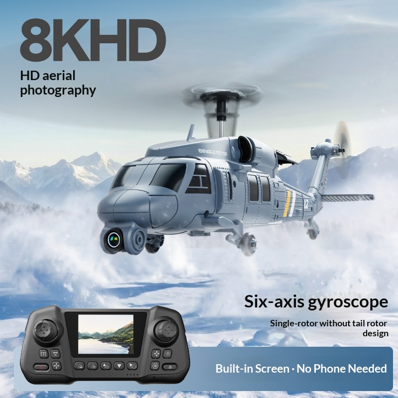 4DRC L2 RC Helicopter 8K Aeria - огляд і ціна Rc Helicopter Single Rotor