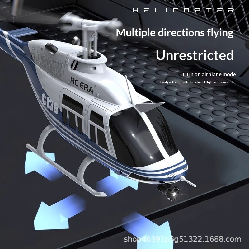 RC ERA Remote Control Helicopt - огляд і ціна Rc Helicopter Single Rotor