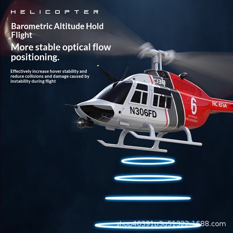 RC ERA Remote Control Helicopt - огляд і ціна Rc Helicopter Single Rotor