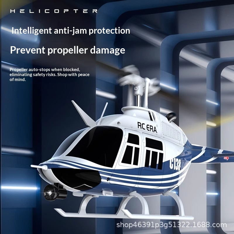 RC ERA Remote Control Helicopt - огляд і ціна Rc Helicopter Single Rotor