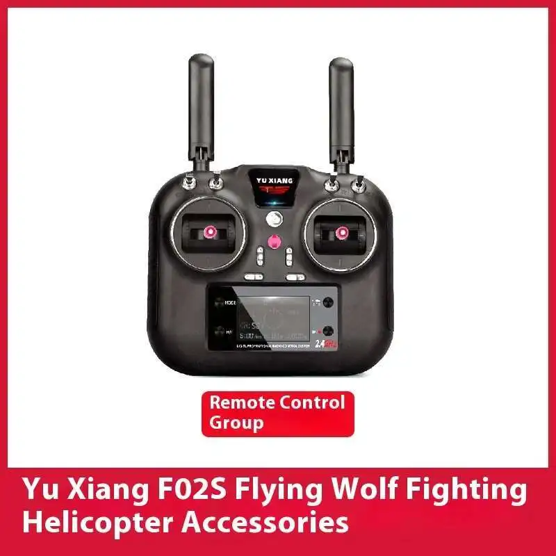 Spare Parts List For YUXIANG F - огляд і ціна Rc Helicopter Blade