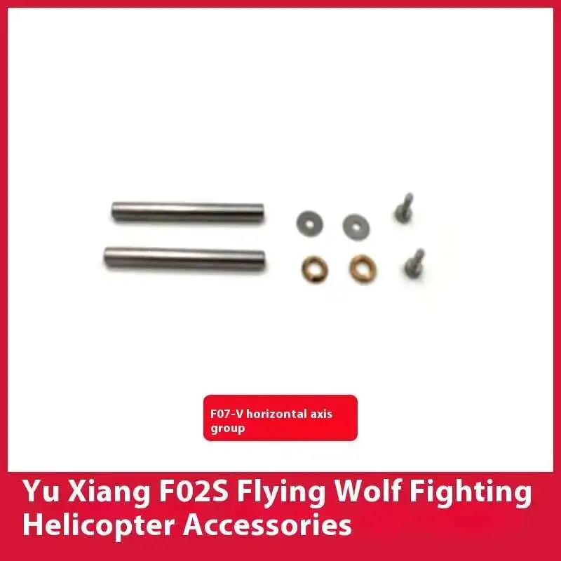 Spare Parts List For YUXIANG F - огляд і ціна Rc Helicopter Blade