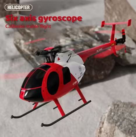 C189 MD500 RC Helicopter 1:28  - огляд і ціна Rc Helicopter Gyro
