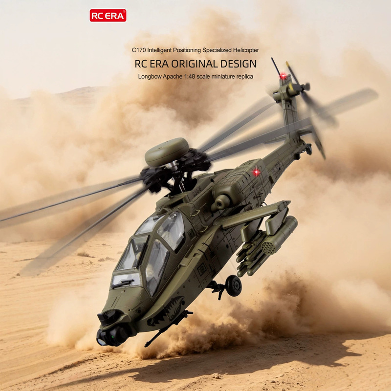 Rc Era Remote Control Helicopt - огляд і ціна Rc Helicopter Single Rotor