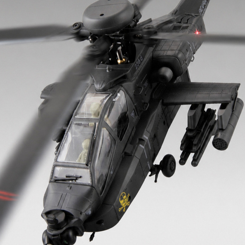 Rc Era Remote Control Helicopt - огляд і ціна Rc Helicopter Single Rotor